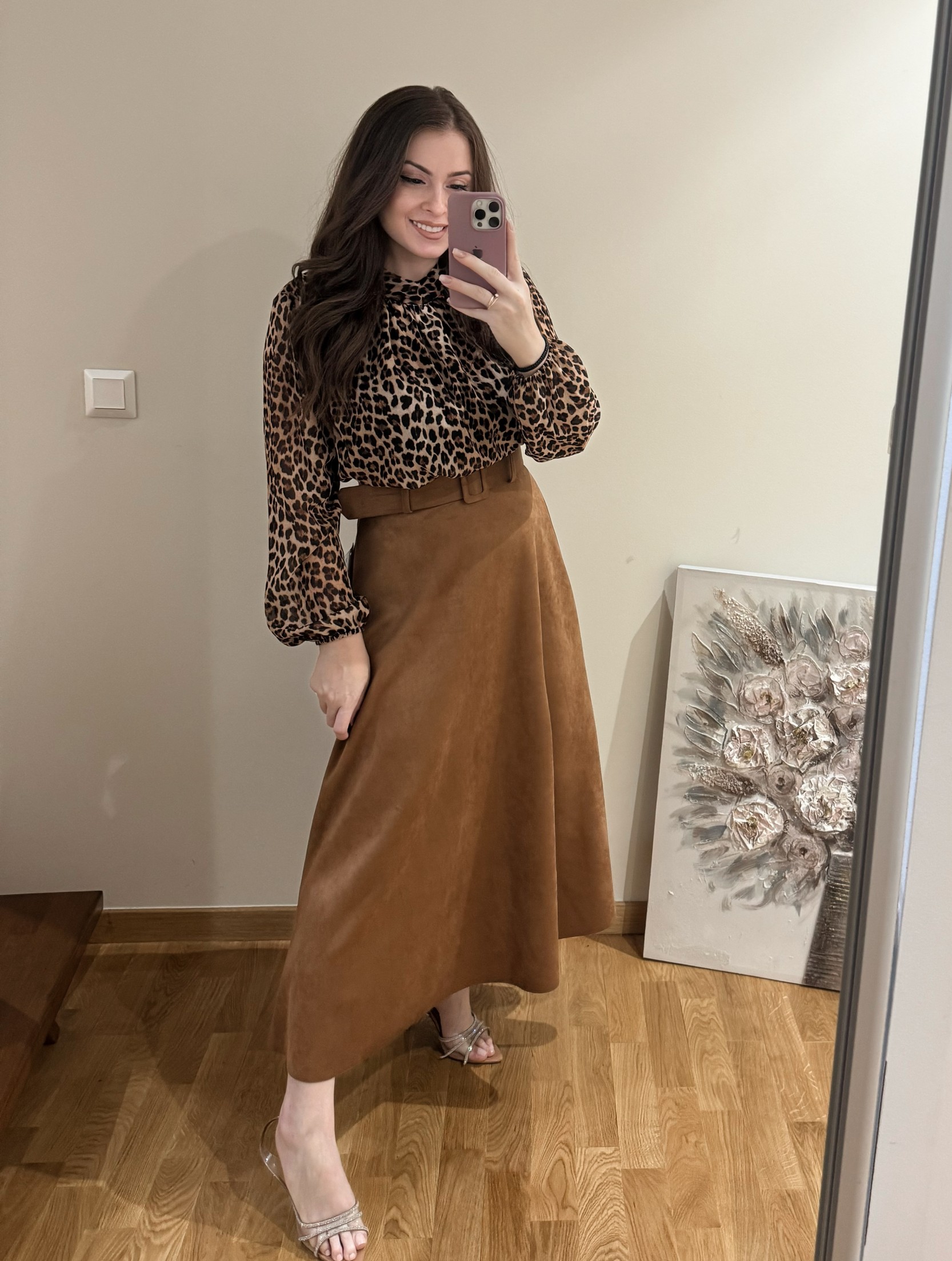 Φουστα dema μπεζ